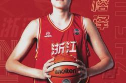 九游app下载 - 今晚浙江稠州战术微调：CBA常规赛节点到来，更衣室稳定，纪律约束更严格