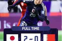 九游网页版 -关于欧洲杯倒计时，日本国家队今夜再遭质疑，细节引发关注，震撼外界，细节决定成败的信息